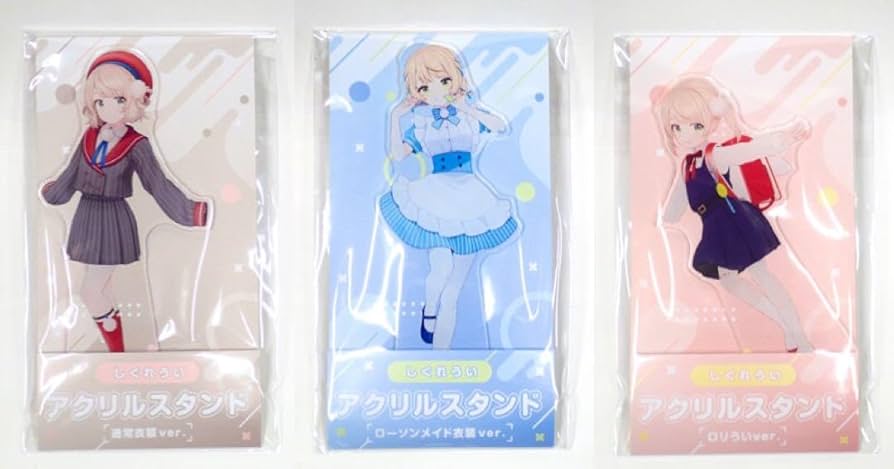 しぐれうい ローソン ビッグフェイスアクリルスタンド 2点セット しぐれうい @Loppi・HMV限定 ローソン 通常衣装ver ロリういver